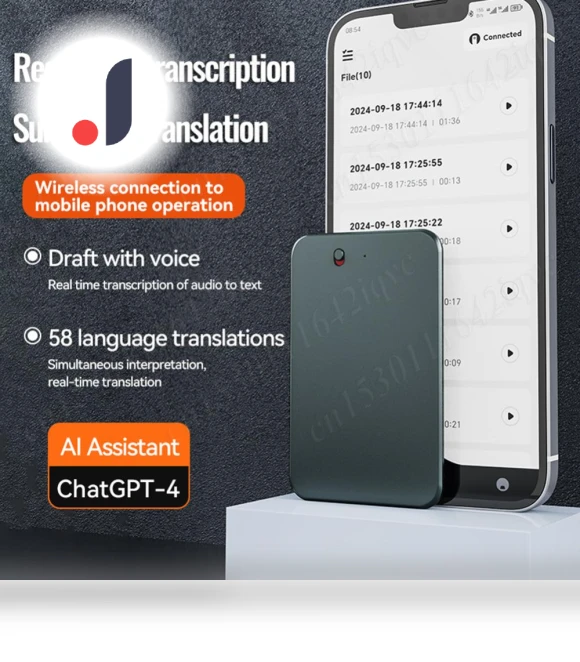 AI Smart Voice Recorder — Voice Recognition & Productivity Software, Essager Electronic