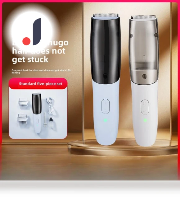 Automatic Hair Suction Kids Hair Clipper — Hair Clippers, Binchi Health Technology