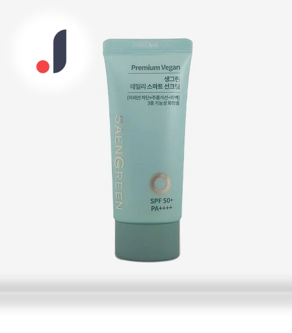 Daily Smart Sun Cream — Face Sun Protection, MayBeauty