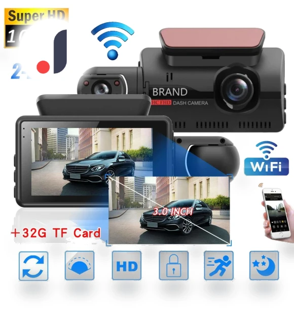 Dual Lens Car Dash Cam — Dashboard Cameras, GLOBUS
