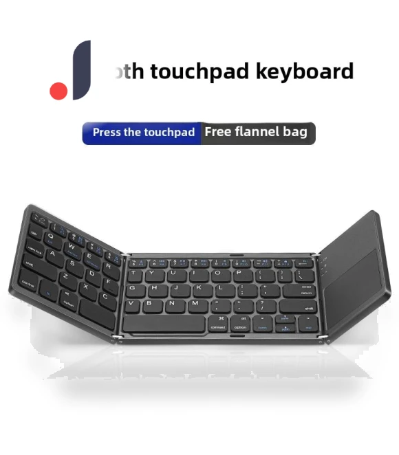Foldable Wireless Thin Silent Bluetooth Keyboard with Touchpad — Keyboards, SS-Pajamas-01