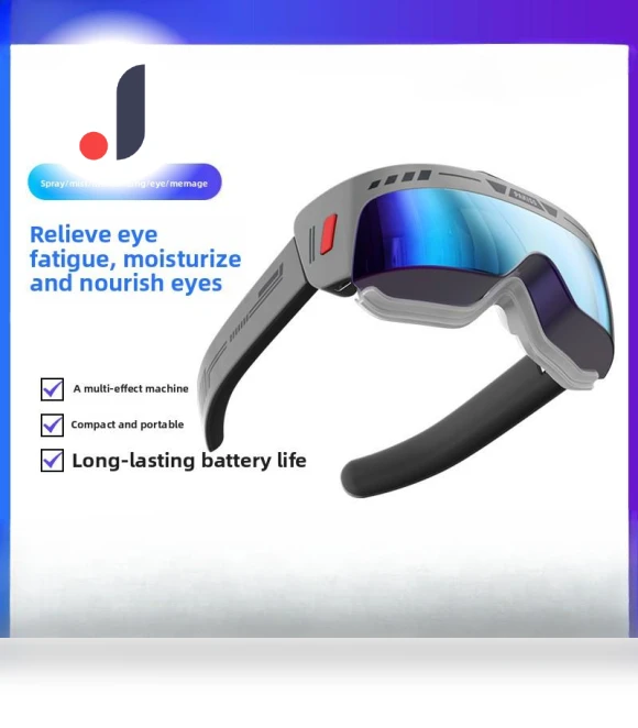 Smart Eye Steam Mask — , Binchi Health Technology