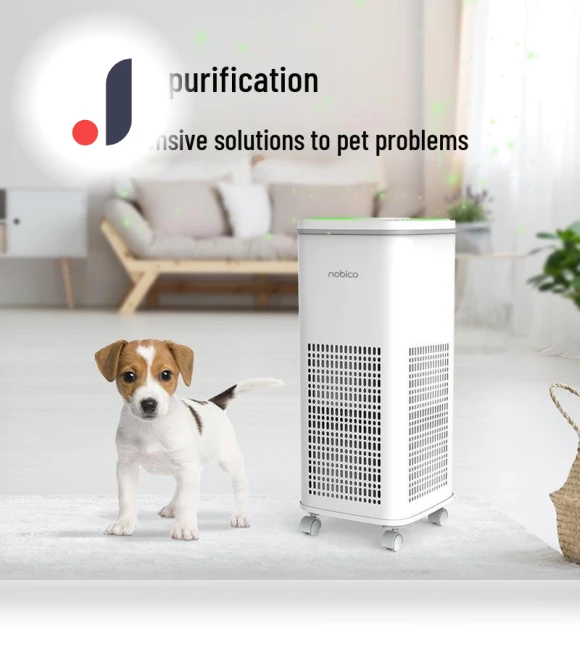 Vertical Air Purifier for Pets — Activated Carbon Air Purifiers, Nobick