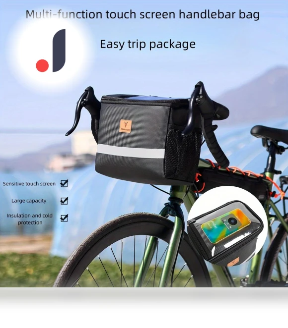 Handlebar Thermos Bag with Touch Screen — Handlebar Bags, COOLKE