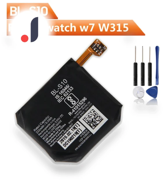 Replacement Watch Battery — Smartwatches, Original genuine accessories