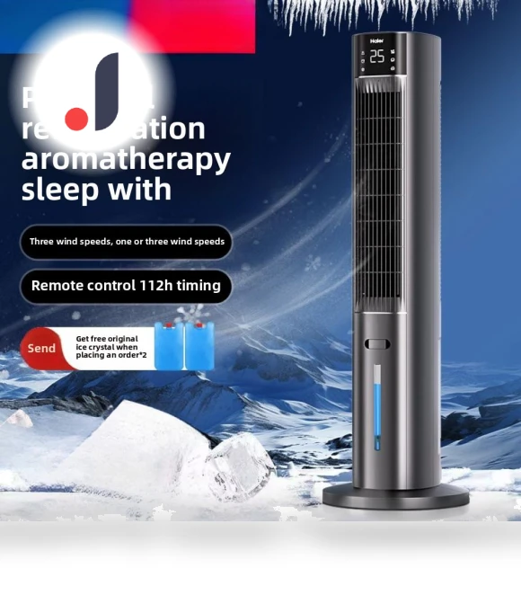 Smart Air Conditioner Fan with Humidifier — Cooling Solutions, HMC