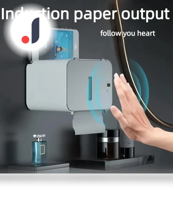 Smart Induction Toilet Paper Holder — Toilet Paper Holders, DC-HOME-3