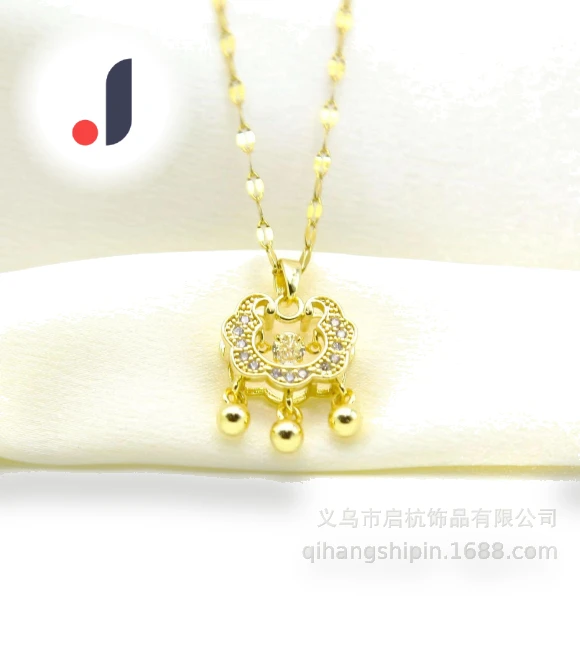 Smart Security Lock Necklace — Smart Jewelry, Commodity Jewel