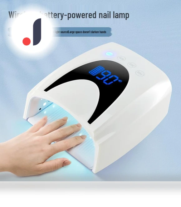 Rechargeable Smart Nail Gel Lamp — Curing Lamps, The Million