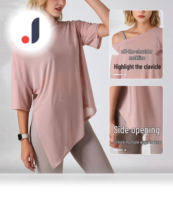 Breathable Yoga Top — , BigSopping
