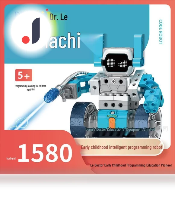 Early Childhood Coding Robot with Building Blocks — Construction Kits, Super Go