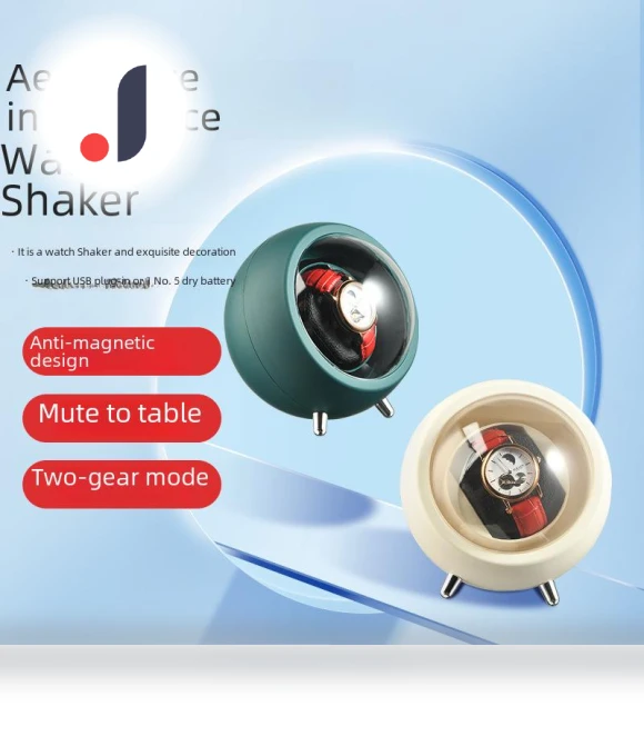 Electric Silent Watch Winder for Automatic Mechanical Watches — Watch Winders, TrendVibeCN
