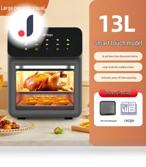 Large-Capacity Electric Air Fryer — Air Fryers, TrendVibeCN