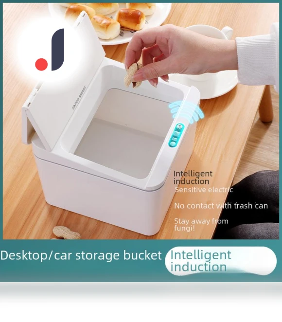 Smart Induction Desktop Trash & Storage Bin — Waste Baskets, TrendVibeCN