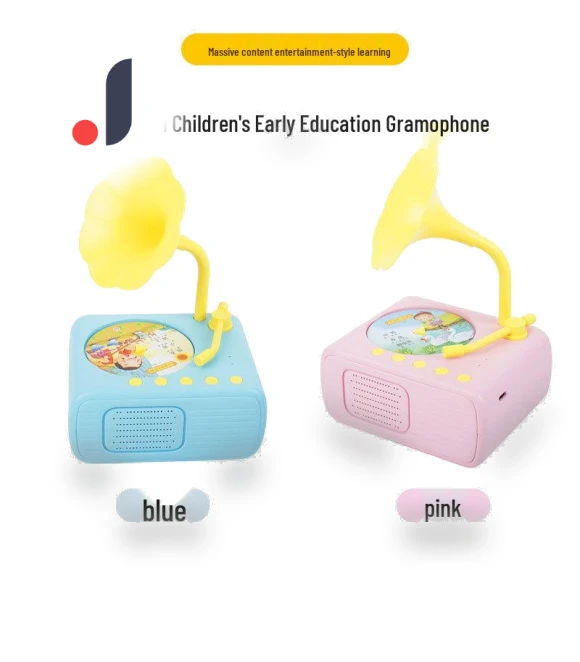 Smart Storytelling Machine — Interactive Learning Devices, Super Go
