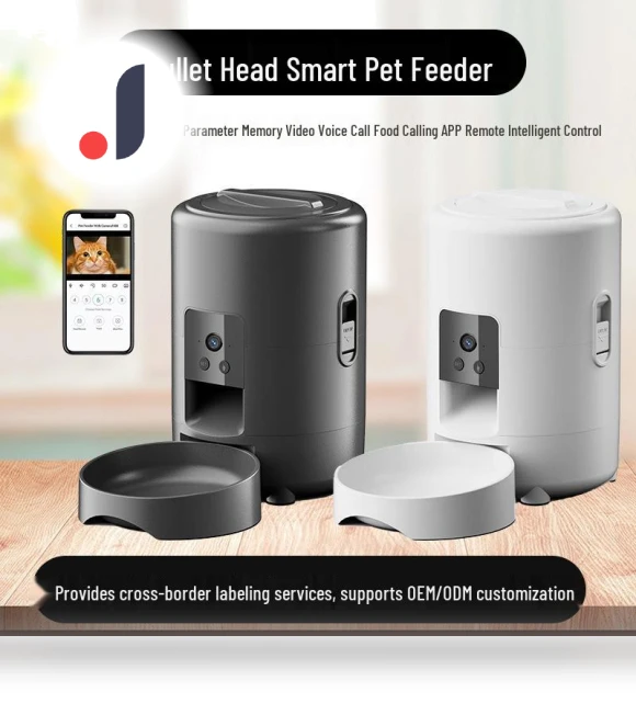 Smart WiFi Pet Feeder — Smart Pet Feeders, TrendVibeCN