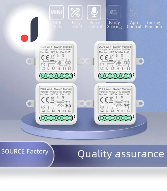 Smart WiFi Switch — Smart Home Modules, TrendVibeCN