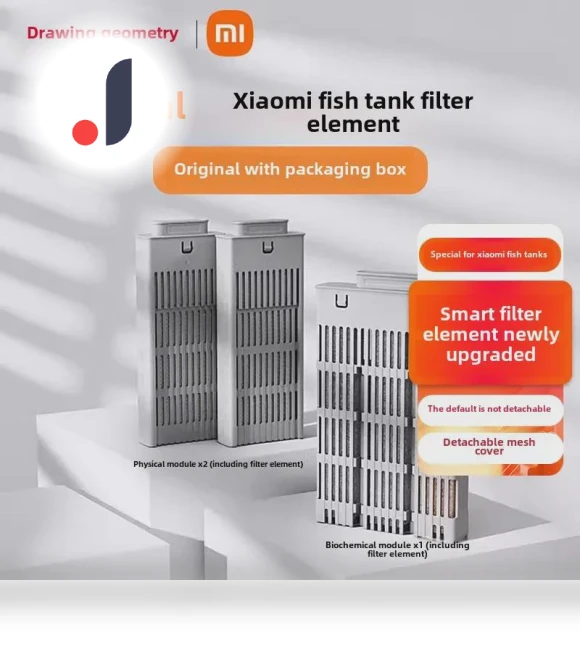 Aquarium Filter Element — Filter Parts, Xiaomi
