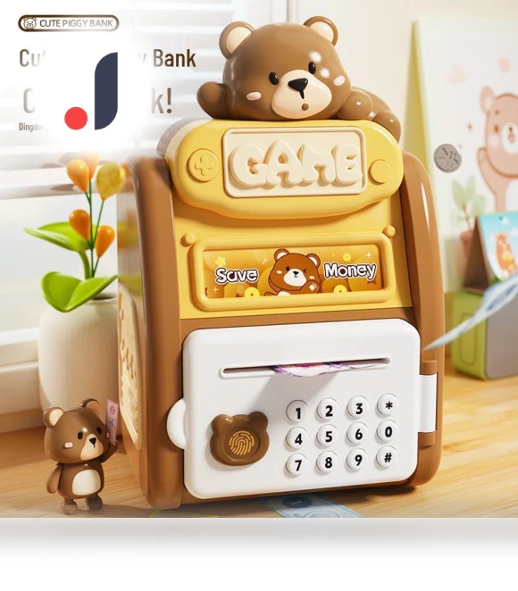 Cartoon Piggy Bank with Fingerprint Sensor and ATM Automatic Money Feeder — Savings & Piggy Banks, Super Go