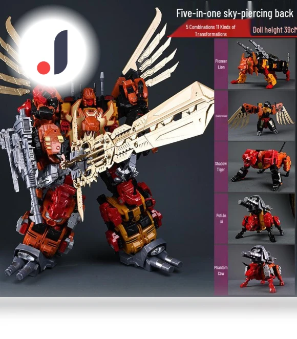 Cloud Soaring Machine Beast - Transforming Robot 5-in-1 — Interactive Figures & Robots, Super Go