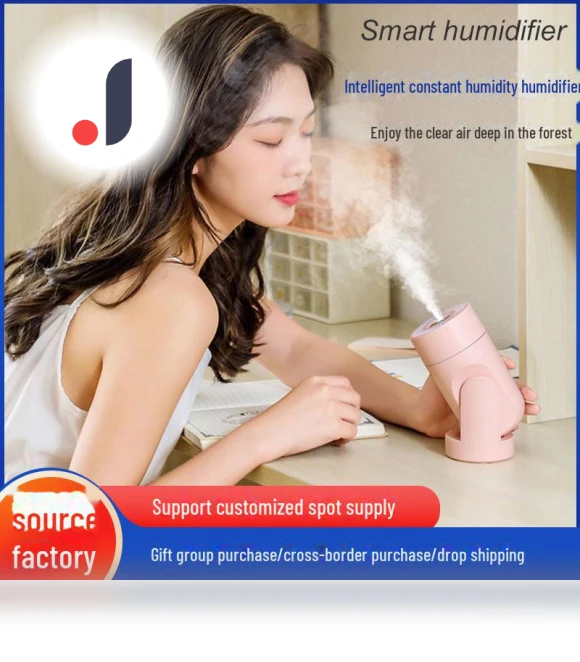 Colorful USB Air Humidifier and Purifier with Swivel Head — Air Moisturizers, Perfect choice for your home