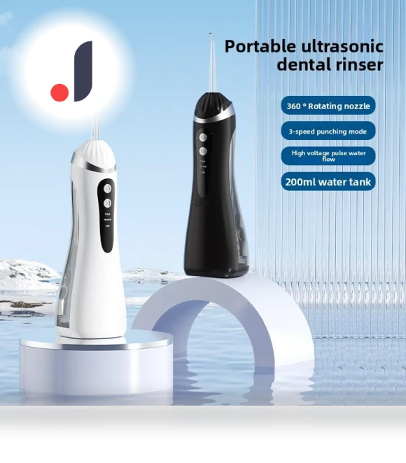 Electric Oral Irrigator — Power Flossers, Binchi Health Technology