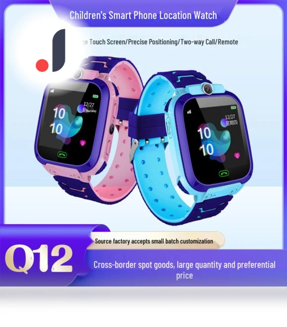 Multilingual Kids Smart Watch — Wearable Accessories, TrendVibeCN