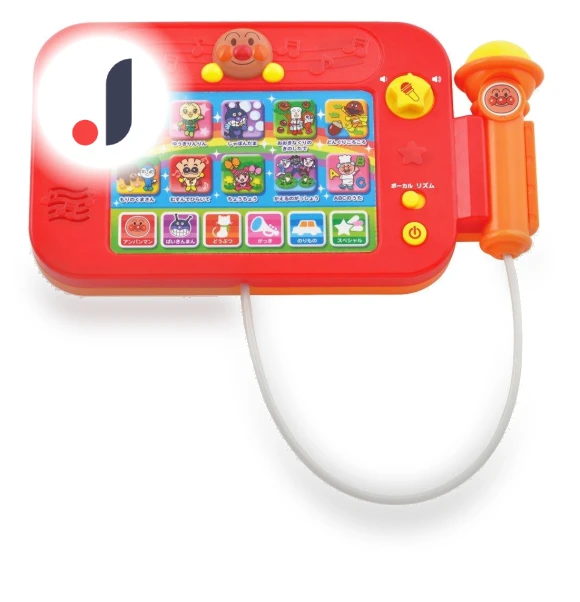 Singing Toy Microphone with Touch Control — Musical Toys, Bandai