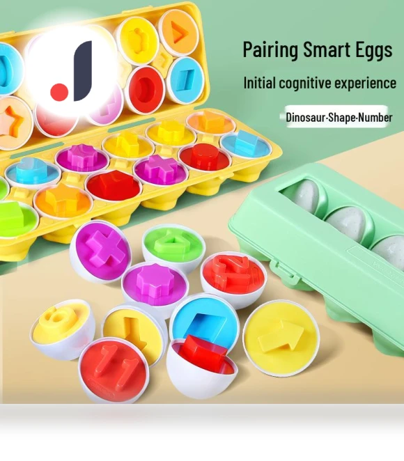 Smart Egg Matching Early Education Toy — Infant & Early Childhood Playthings, Super Go