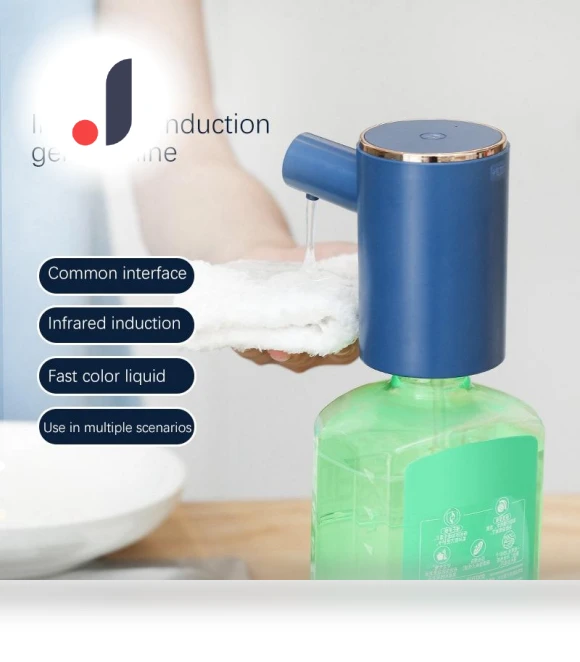 Smart Induction Gel Machine Automatic Liquid Soap Dispenser — Care Dispensers, Darling Child Boutique