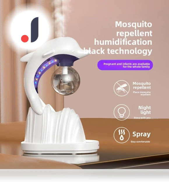 Three-in-one Mosquito Repellent Humidifier — Air Moisturizers, Binchi Outdoor Equipment