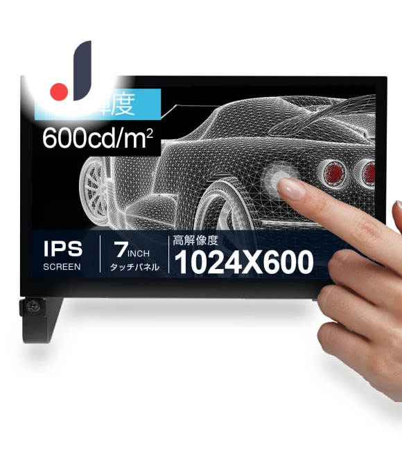 Touch Monitor with Open Frame — Display Solutions, Zen-Japan Electronics