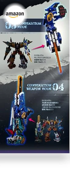 Dinoid Warrior Tidal Shark Transforming Robot — Playsets, SSmall