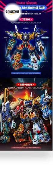 Dinoid Warrior Tidal Shark Transforming Robot — Playsets, SSmall