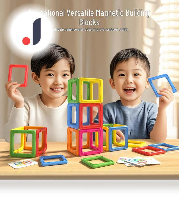 Educational Building Blocks — Construction Kits, Super Go