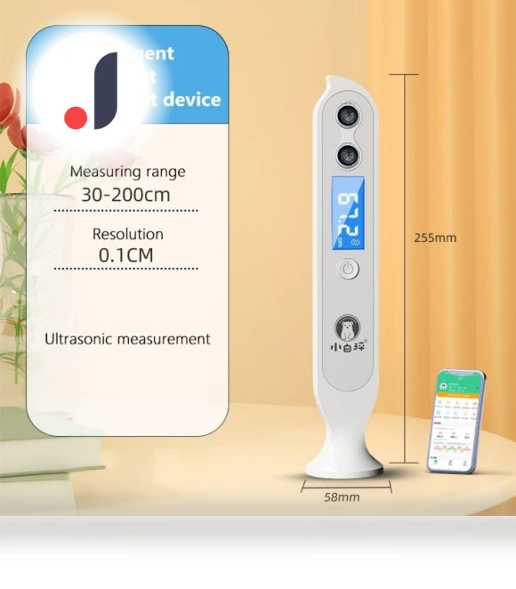 Height Measurement Device — Height Gauges, DC-HOME-4