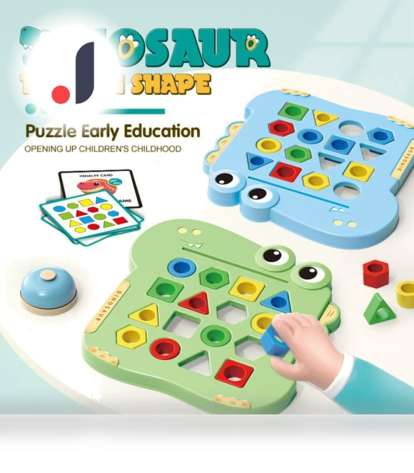 Interactive Dinosaur Pairs Tabletop Game — Floor Games, Lulou