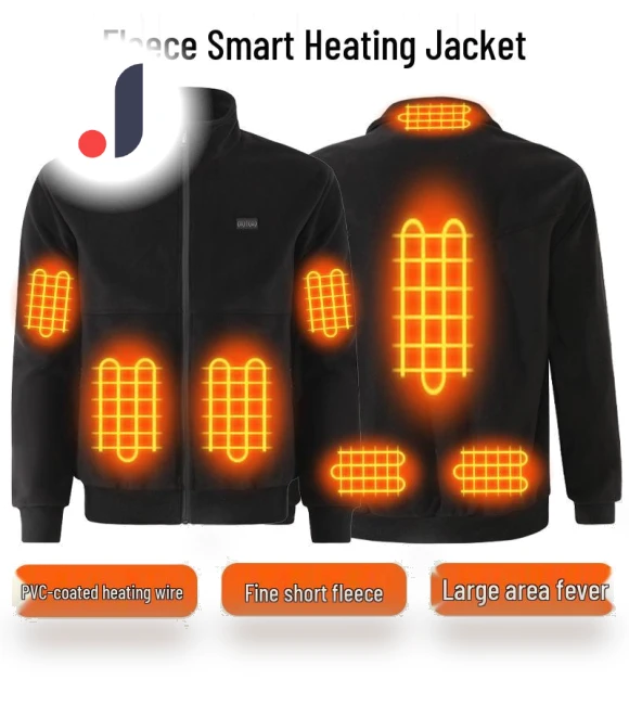 Men's Smart Electric Fleece Jacket with Heating — Fleece, BigSopping