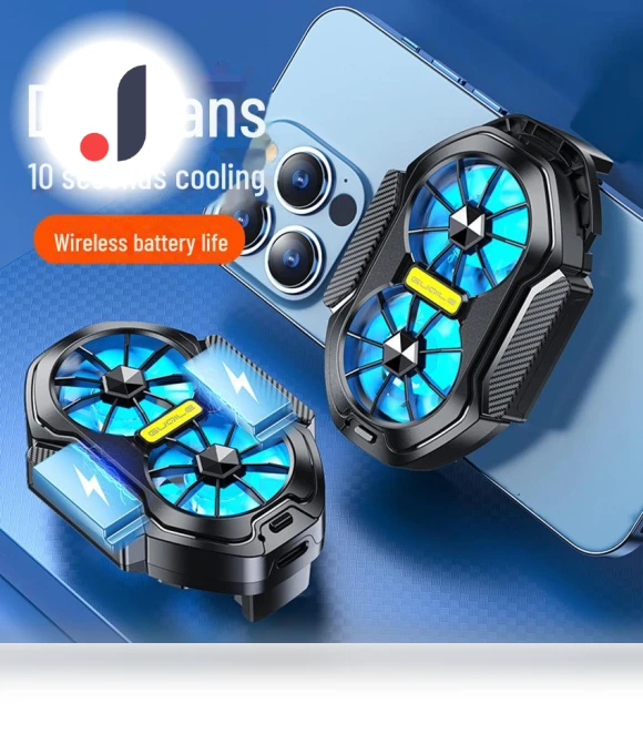 Mobile Phone Cooling Radiator — Cooling Pads & Fans, Home of smartphone & tablet accessories
