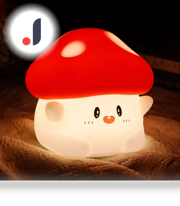 Mushroom Night Light — Kids' Lamps, Houspace