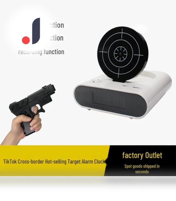 Novel Alarm Clock & Shooting Toy — Educational Timepieces, Super Go