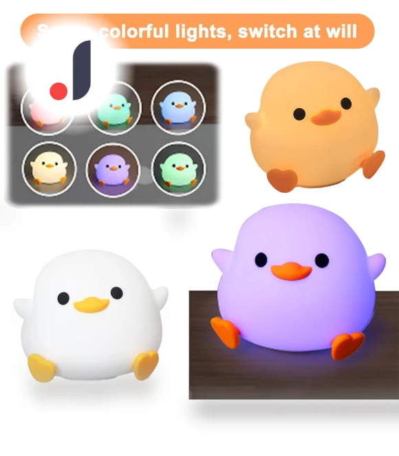 Silicone Duck Night Light — Night Lights, Chic Home
