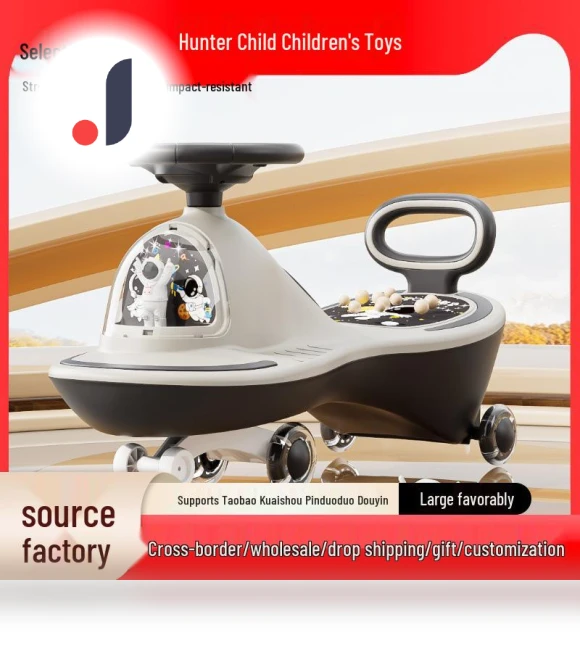 Universal Tumble Machine with Silent Flashing Wheels — Toy Vehicles, Super Go