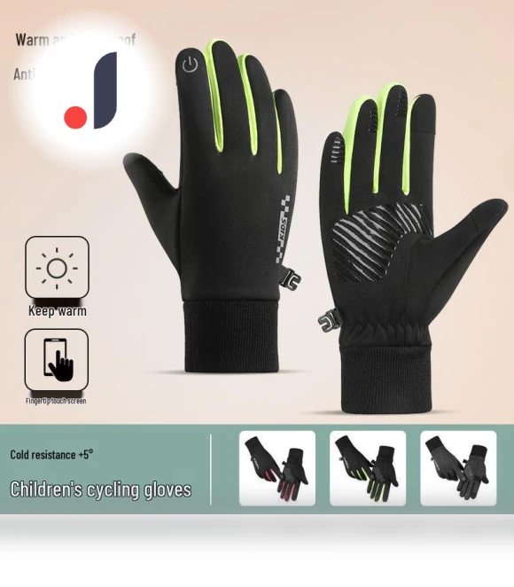 Warm Kids Touchscreen Bicycle Gloves — Gloves, Millioner