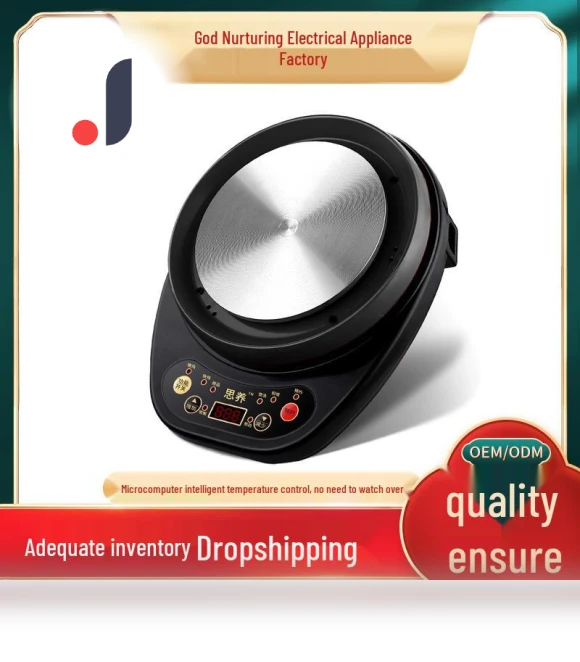 Electric Multi-Function Stewing Stove — Portable Cooking Solutions, Deals Supermarket