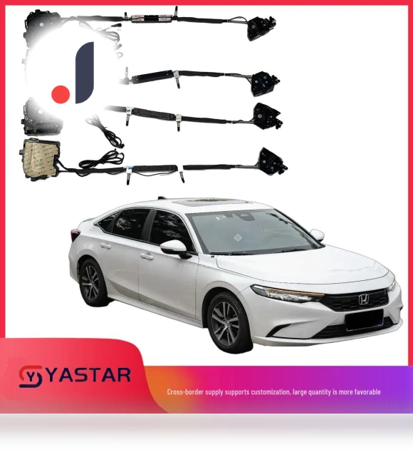 Integrated Soft Closing System with Electric Drive and Vacuum Press — , Discount Domain