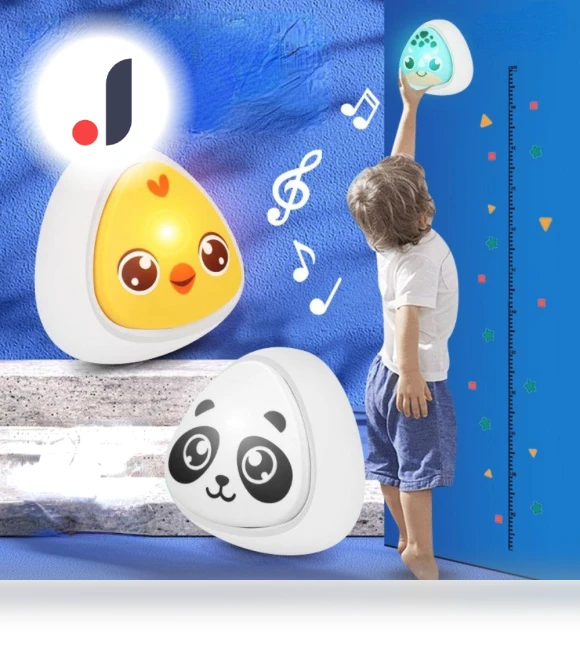 Intelligent Jump Height Trainer — Kids Fitness, Shengshijieda