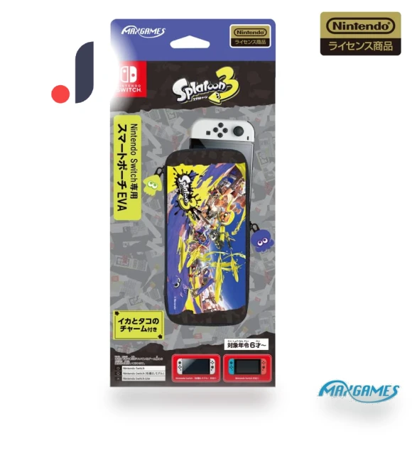 Licensed Smart EVA Case for Nintendo Switch — Protective Gear & Organizers, Nintendo