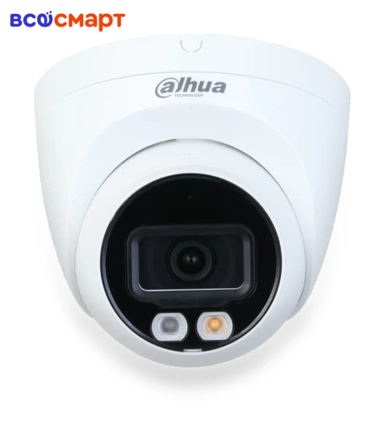 Outdoor Dome IP Camera — Dome Surveillance Cameras, Dahua