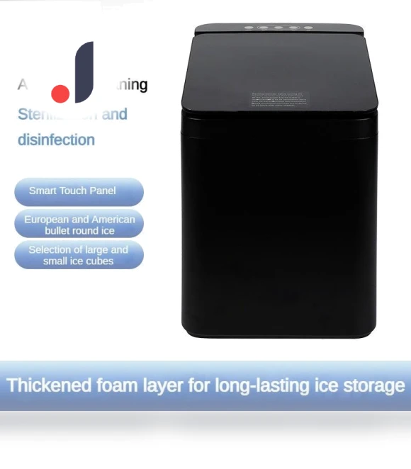 Portable Smart Household Ice Maker — Ice Makers, Crown Global